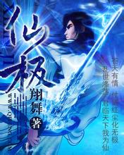 2024澳门天天开好彩大全46期不锈钢花格厂家